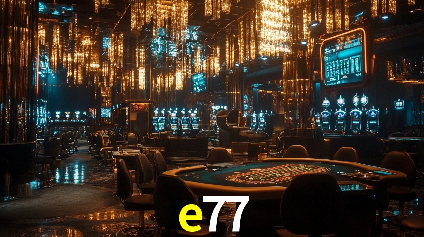 e77.com